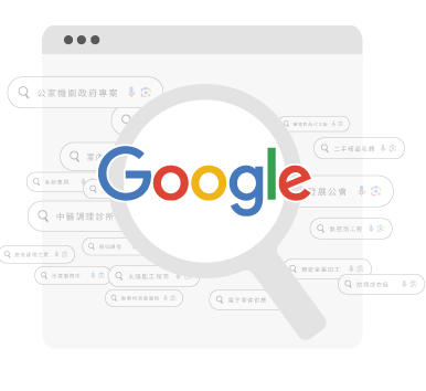 SEO / GEO 優良體質